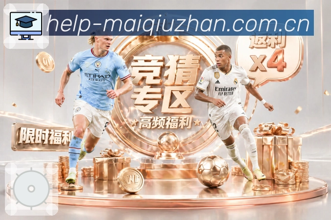 奖项证书